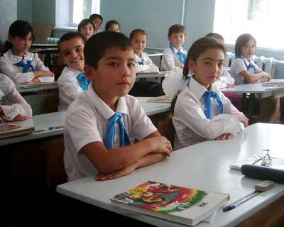 Образование в Турции